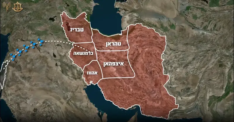 אילוסטרציה תלת-מימדית של הכור הגרעיני שאינו פעיל במרחב אראכ שבאיראן. 19 ביוני 2025