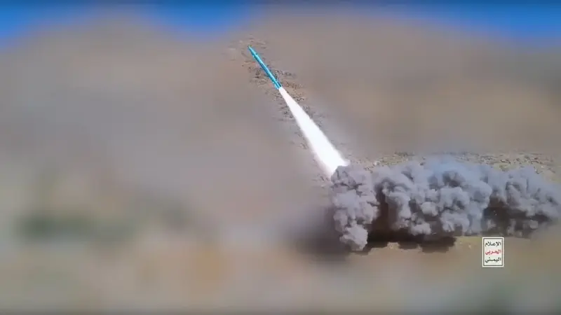 התקפת החות'ים על הספינה היוונית ETERNITY C