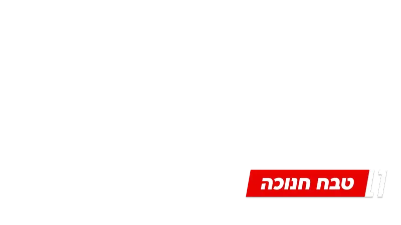 כותרת משנה