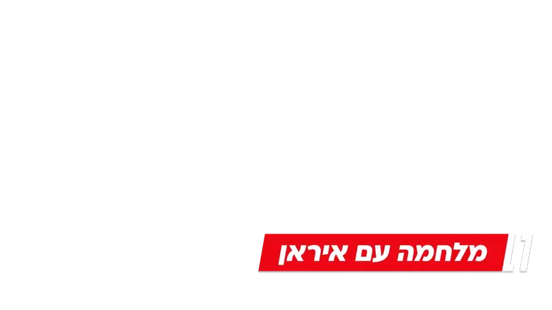 כותרת משנה