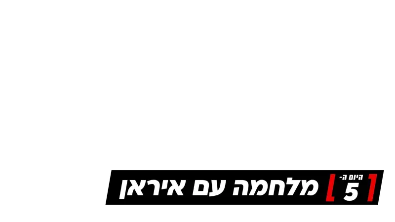 כותרת משנה