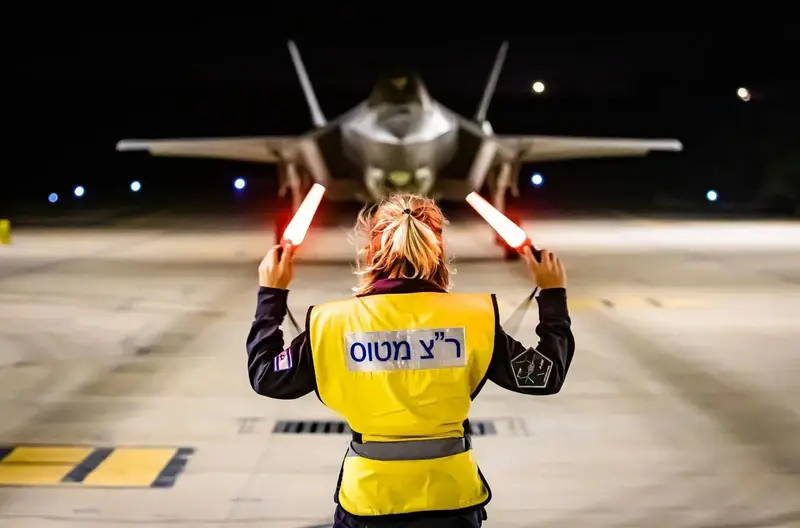 טכנאיות בחיל האויר, "שאגת הארי"