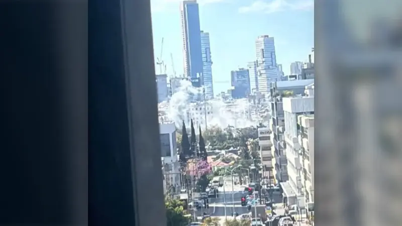 זירת נפילה במרכז. 8 במרץ 2026