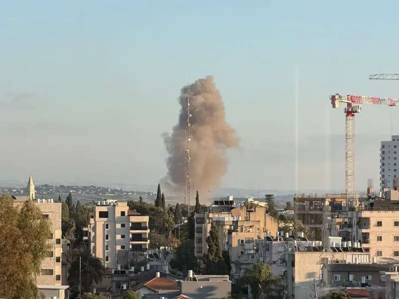 נפילות במרכז