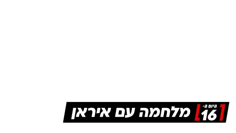 כותרת משנה