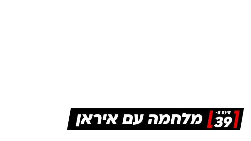 כותרת משנה