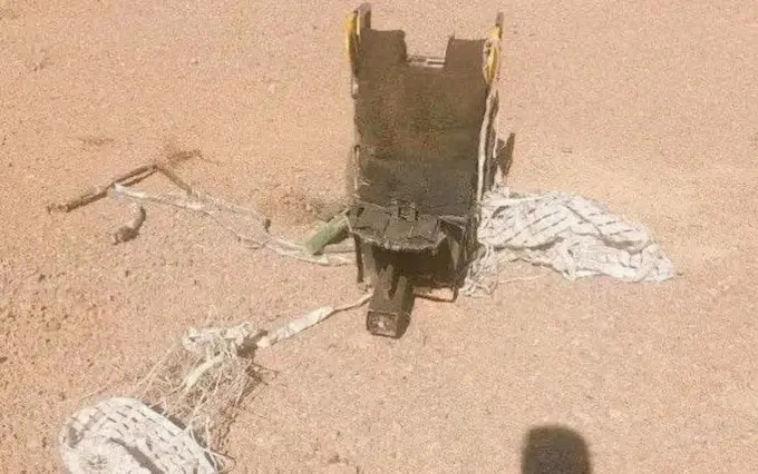 כיסא מפלט ממטוס הקרב