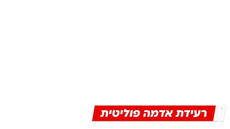 כותרת משנה