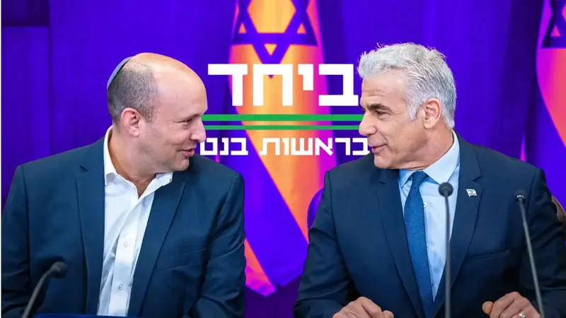 יאיר לפיד, נפתלי בנט, 18 בספטמבר 2022