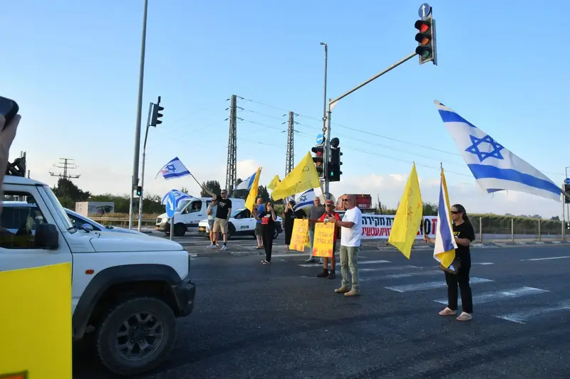 אירועי המחאה לציון 1000 ימים לטבח